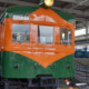 国鉄80系電車（京都鉄道博物館・その３）（京都府の保存車両）