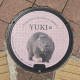 YUKI ちゃん（ウォンバットマンホール）