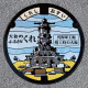 呉市（34-202-A001）（広島県のマンホールカード）